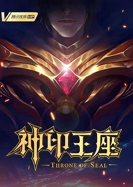 无地自容