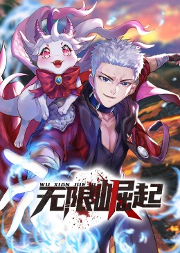 年轻之光