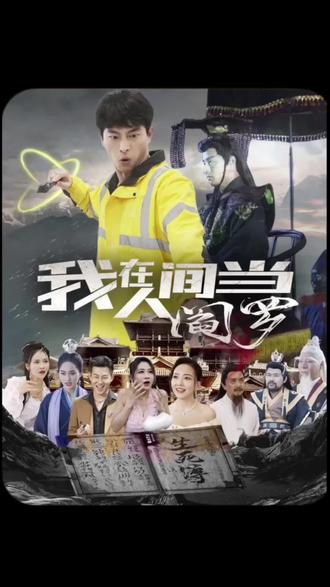 无路可走