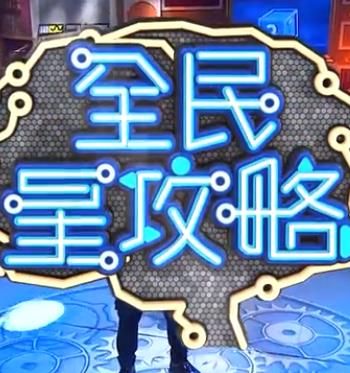 书卷一梦