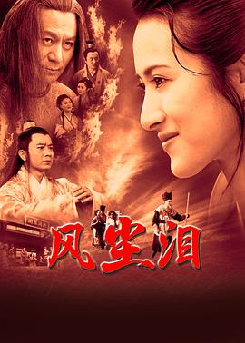 老鹰五兄弟拜托了