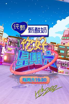 巴黎一妇人