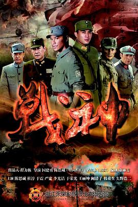 爱的钟声