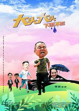 云赫谣