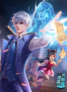 幸存者游戏
