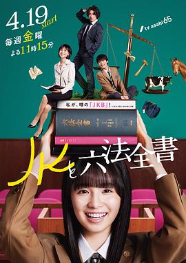 无间道长之神剑门