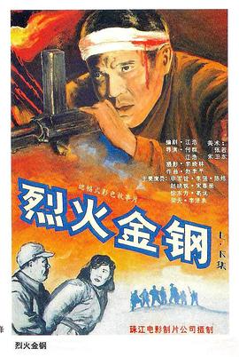 爱情香水