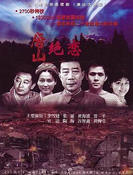 恋人们
