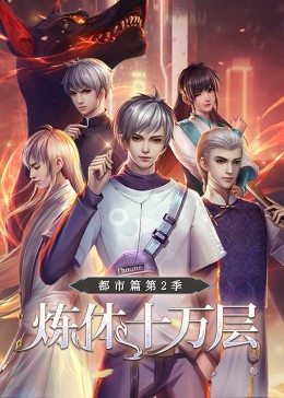 巴黎两日情
