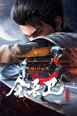 师姐也疯狂