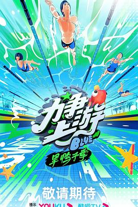 幻灭2021