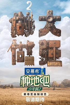 幸福有多远