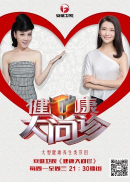 爱的种子