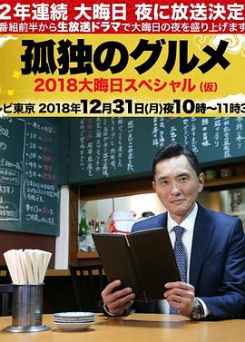 悬崖之上