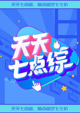带小狗的女人