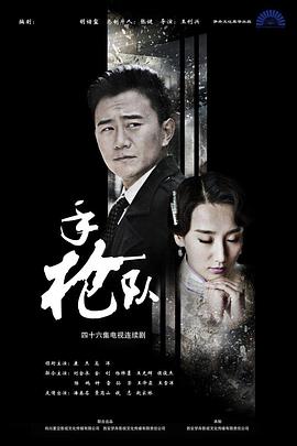 无医可靠