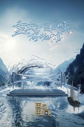 恶汉甜梦
