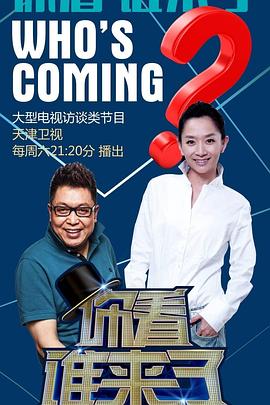 我的世界你好