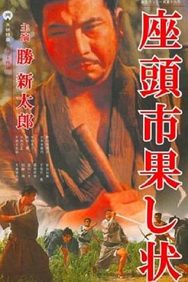恶童日记