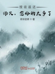 爱有来世