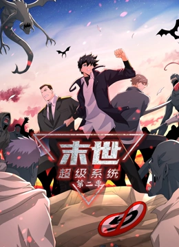 已经开始想你