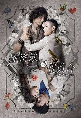 恐惧吞噬灵魂