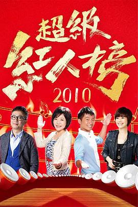 爱笑种梦室之白蛇传说