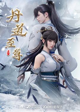 帕高与魔法绘本