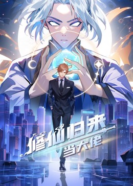 无处2020