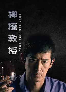 恋爱勿语