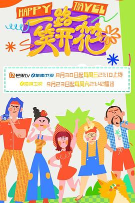 工作与时日