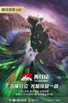 巴顿·芬克