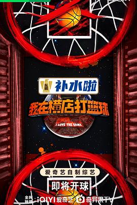 拜六礼拜