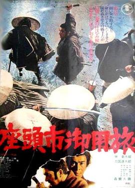 爱的权力