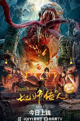 无地自容