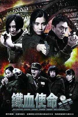 爱到杀死你