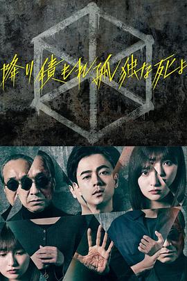 希望今天遇见你