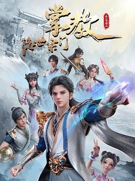 光逝去的夏天