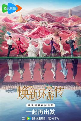 爱情限时恋未尽