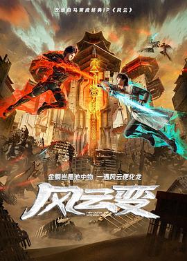 带小狗的女人