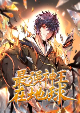 巴斯克久远时光