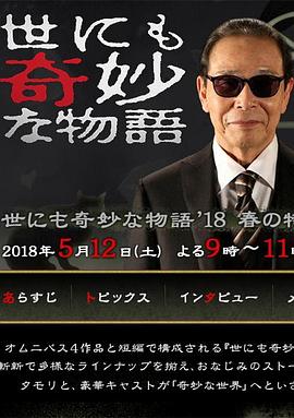 云赫谣