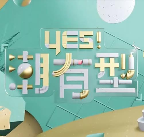 无迹可寻