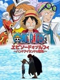 平静的海滩