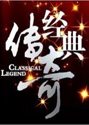 亲爱的你