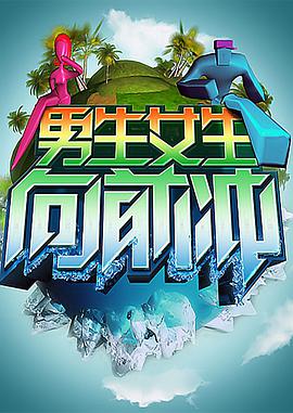 爱没离开过
